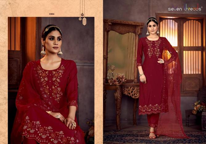 Gulmohor Seven Threads Function Wear Wholesale Designer Silk Salwar Suit Catalog